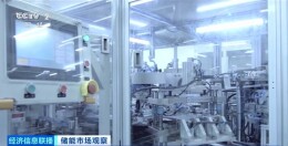 中国储能产品出口火热，淡季不淡