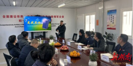 湖南理工职院师生团队斩获8项知识产权赋能新能源运维