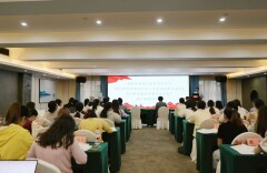 省残疾人康复研究中心举办新书推广及赠书活动