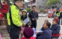 永顺县塔卧镇扎实推动人居环境整治提升