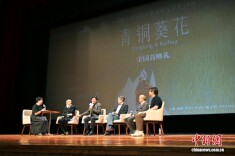 《青铜葵花》全国公映 曹文轩携主创在北大畅谈文学与光影共鸣