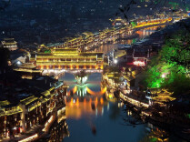 Xiangxi's Foreign Trade Growth Rate Tops the Province in Q1