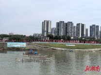 “我要上龙超”2026年湖南省龙舟超级联赛选拔赛（开福站）开赛