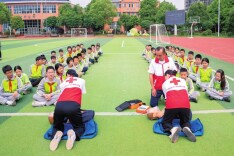 图片新闻丨应急演练进校园