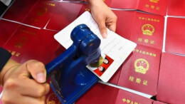 婚登“全国通办”一年办理超68万对，多景区成热门领证地