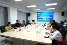 中西医协同启新程——株洲市人民医院与湖南省中西医结合医院签约医联体