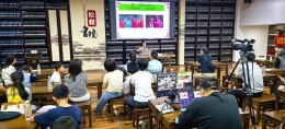 当经典遇上法理：蒋海松教授妙解《西游记》中的情理法