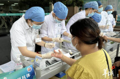 北京将在10个郊区开展肝病筛查！免费