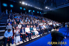 培根铸魂 书香润心 湖南省第四届大中小学阅读教育论坛举行