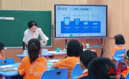 湘江新区与娄星区名师工作室携手举办教学研修