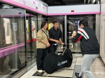 5月10日起，北京部分地铁线试点“携自行车上地铁”
