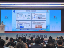 数智赋能守护光明：爱尔长沙医学中心AI眼底照相年均超5万张！