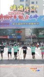 “奔跑中车 魅力石峰”第五届时代长跑嘉年华活力开跑！