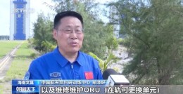 航天员装备上新！新一代“飞天”升级细节曝光