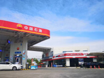 专家解读本次汽油、柴油价格调控