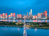 SEG New Energy Base Project in Changsha Begins Production with 1.2M Annual Capacity for Stators and Rotors
