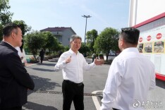 曾超群赴冷水江市调研基层党建重点工作