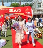沅江市三中举行2026年成人礼仪式