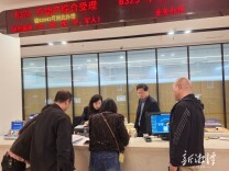 湘潭市首笔纳税担保抵押登记落地 打通税收保障与便民利企新通道