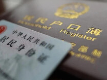 小孩改过一次名不让再改了？人一生能改几回名？