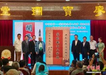 《给阿嬷的情书》未映先热！香港展出珍贵侨批实物