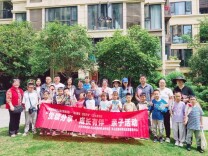 不止是阅读，更是告白！这场亲子活动，让母爱在书香中绽放