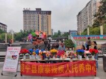 绥宁县：巧手编出感恩花 义卖搭起爱心桥