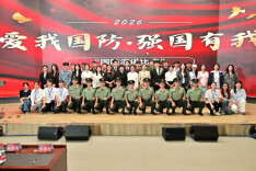 长沙民政职业技术学院举办“爱我国防，强国有我”主题演讲比赛