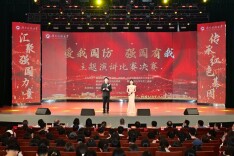 青春话国防，热血展担当——湖南科技大学“爱我国防”主题演讲比赛圆满落幕