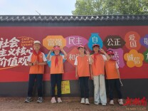 雨邻有约|航空路社区：以“墙”为笔“画”解基层治理难题