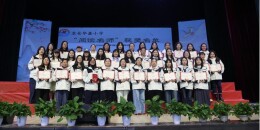 龙山县皇仓华鑫小学2026年春季阅读工程圆满落幕