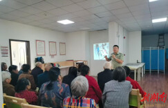 长沙金联社区开展“关注消防安全 共建幸福家园”主题活动