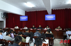 赋能乡村振兴“最后一公里” 临湘市2026年财政支农政策培训桃林镇开班