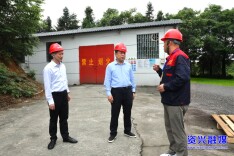 资兴：紧盯重点领域安全管控 全力筑牢安全生产防线