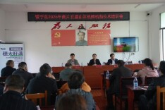 邵阳绥宁：举办南片丘陵山区农机机展及机插机抛现场培训演示活动