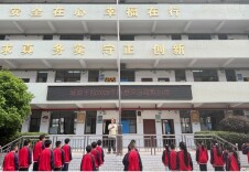 邵阳市大祥区城南学校开展防震减灾应急疏散演练活动