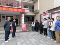 考场设在“家门口” 梦想种在心坎上——邵阳开放大学举行2026年湖南省“农民大学生培养计划”全日制高职专科招生考试