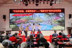 防骗维权、送医下乡……民主党派解锁基层治理的“幸福密码”