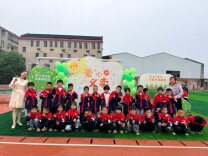 衡南县茶市联合学校中心小学开展幼小衔接体验活动
