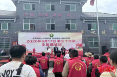县残联发放畜禽种苗暖心帮扶 赋能残疾人增收致富
