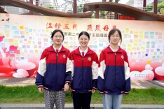 衡南县二中开展“温情五月，感恩母亲”系列活动