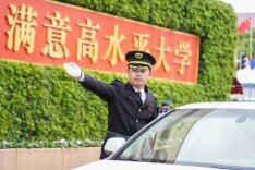 湖南高校保安考研“上岸”！用奋斗活成想要的样子
