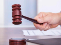 检察机关依法对许传智涉嫌受贿、利用影响力受贿案提起公诉