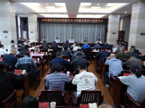 岳阳楼区召开2026年深化全国文明城市建设工作推进会