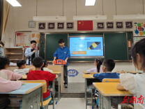 湖南工程学院走进岳塘区火炬学校开展“科普进校园”活动