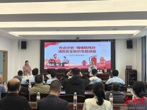 娄底经开区消防救援局联合市残联为特殊群体筑起安全“防火墙”