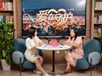养老行业缺人才？看养老职教如何破解行业难题