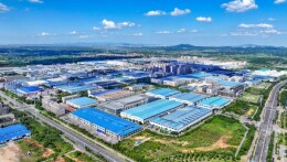 湖南日报特稿丨宁乡经开区：因地制宜抓创新 顺势而为促开放