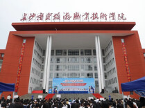 有4000个岗位！120家企业在雨花区招聘……