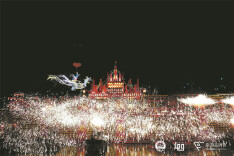 Tang canal rises as a glowing destination